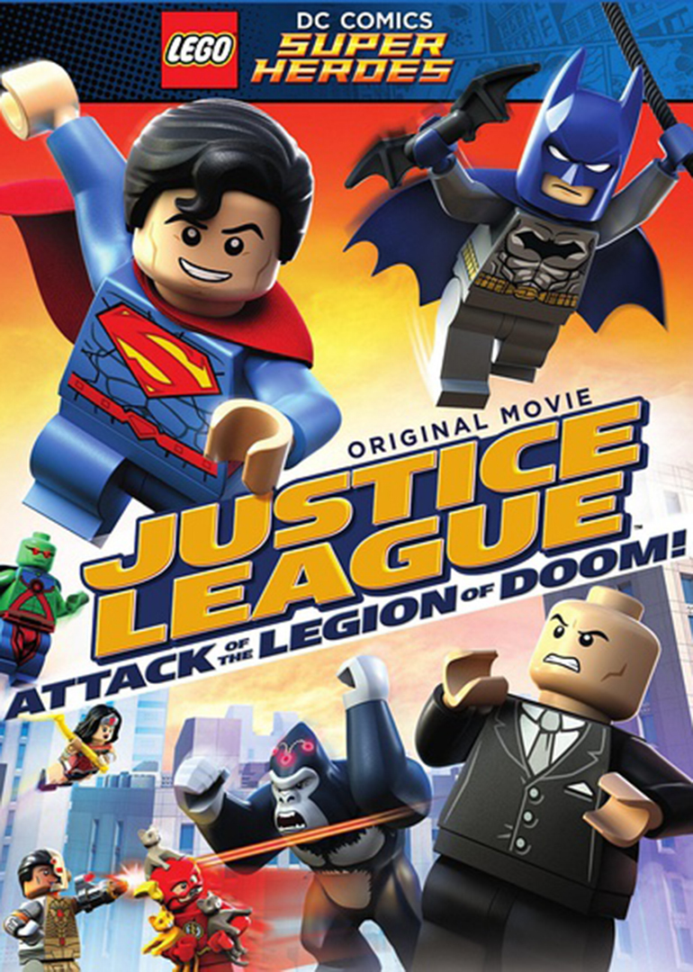 乐高超级英雄正义联盟攻击毁灭军团}