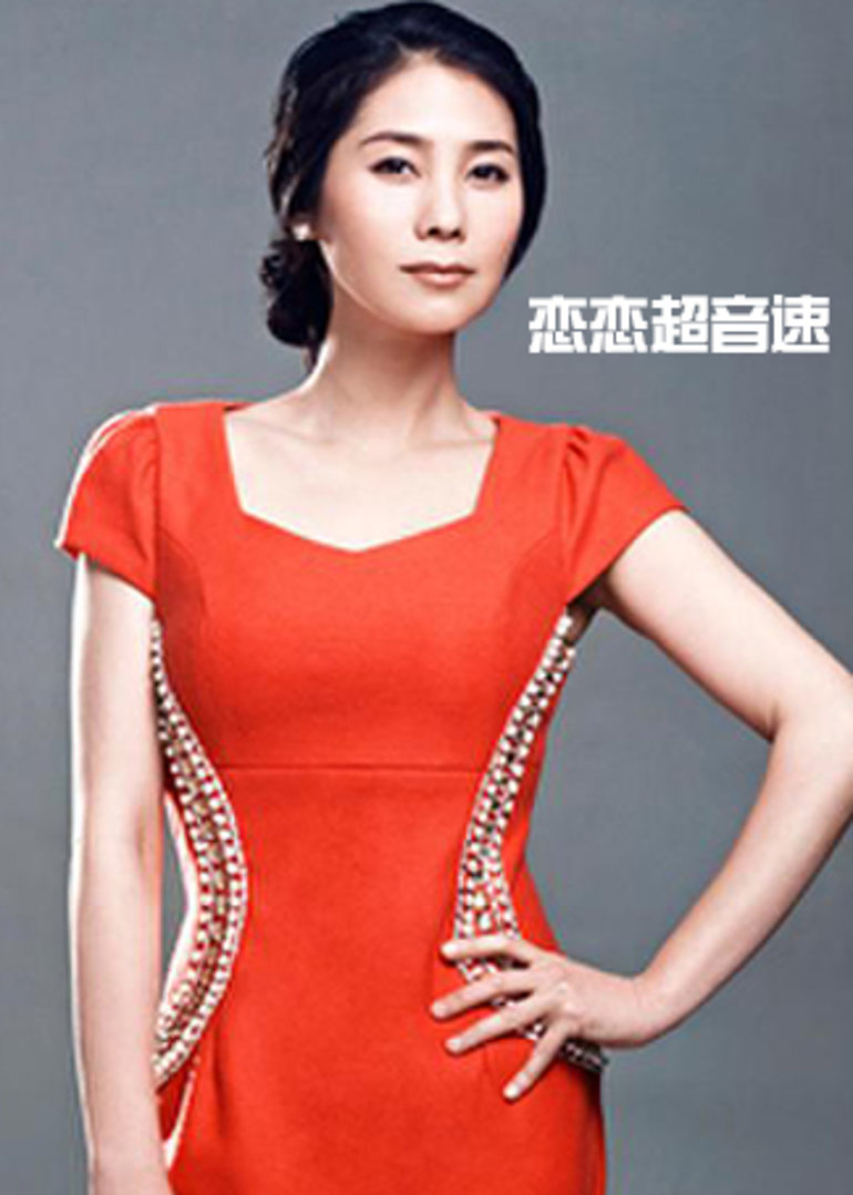恋恋超音速}
