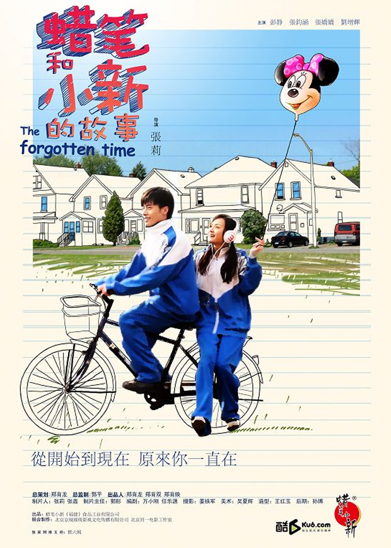 被遗忘的水彩画}