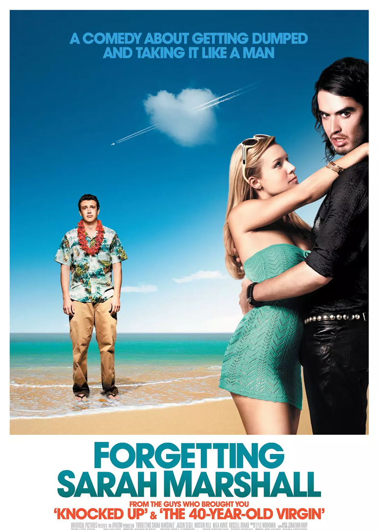 忘掉莎拉马歇尔}