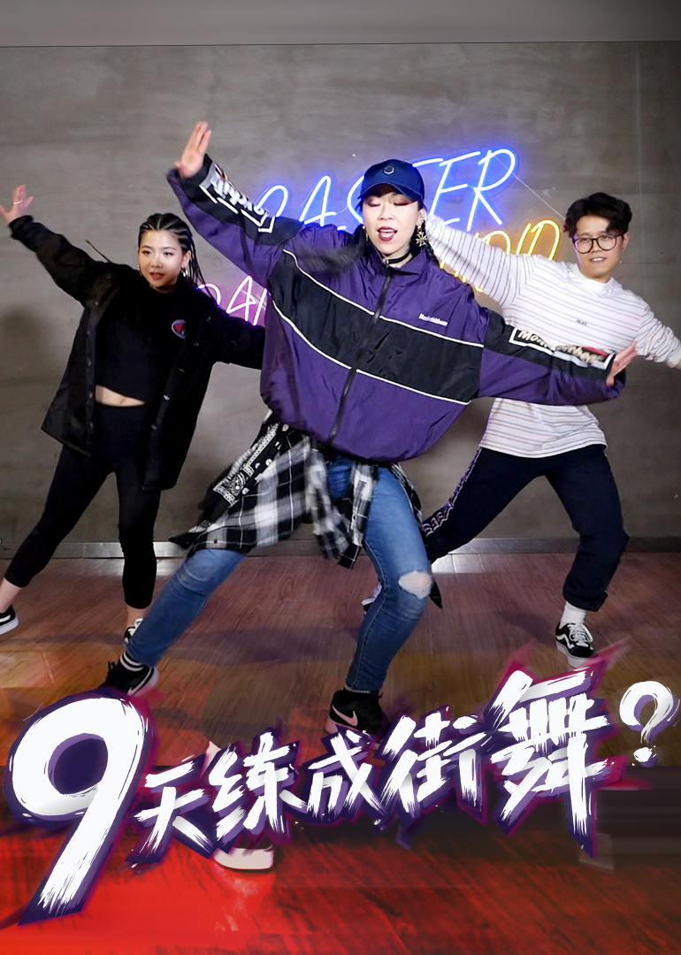 老美你怎么看第四季}