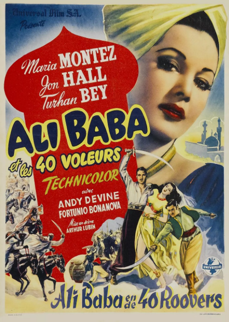 阿里巴巴和四十大盗}