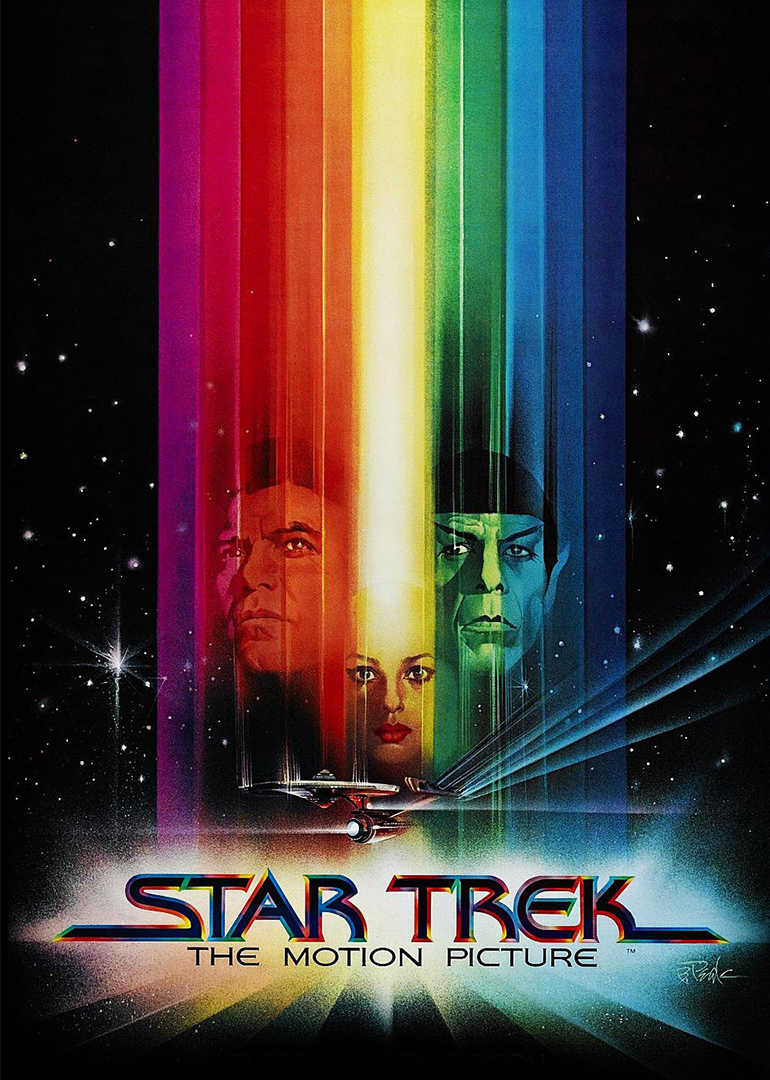 星际迷航1无限太空}