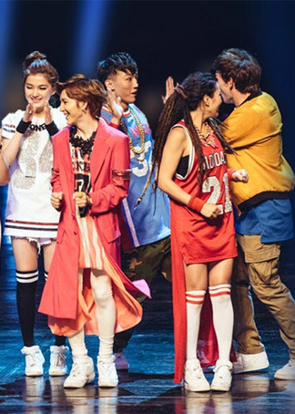 我的青春高八度}