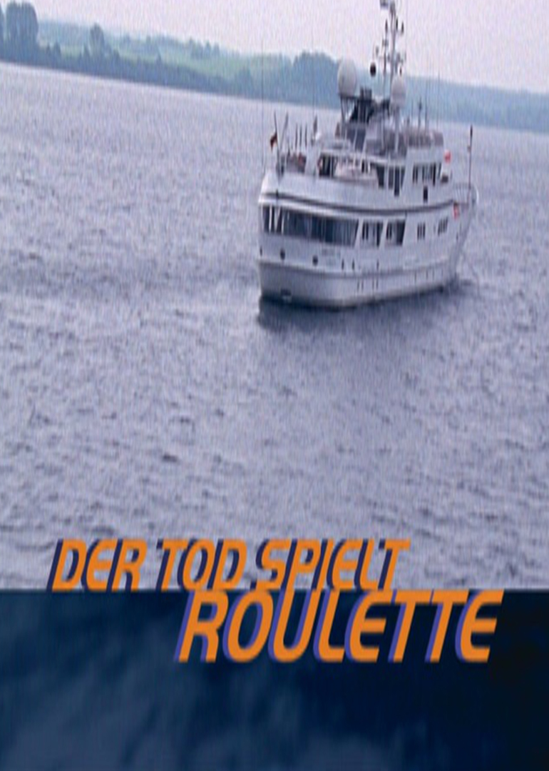 海上惊鱼惊天行动}