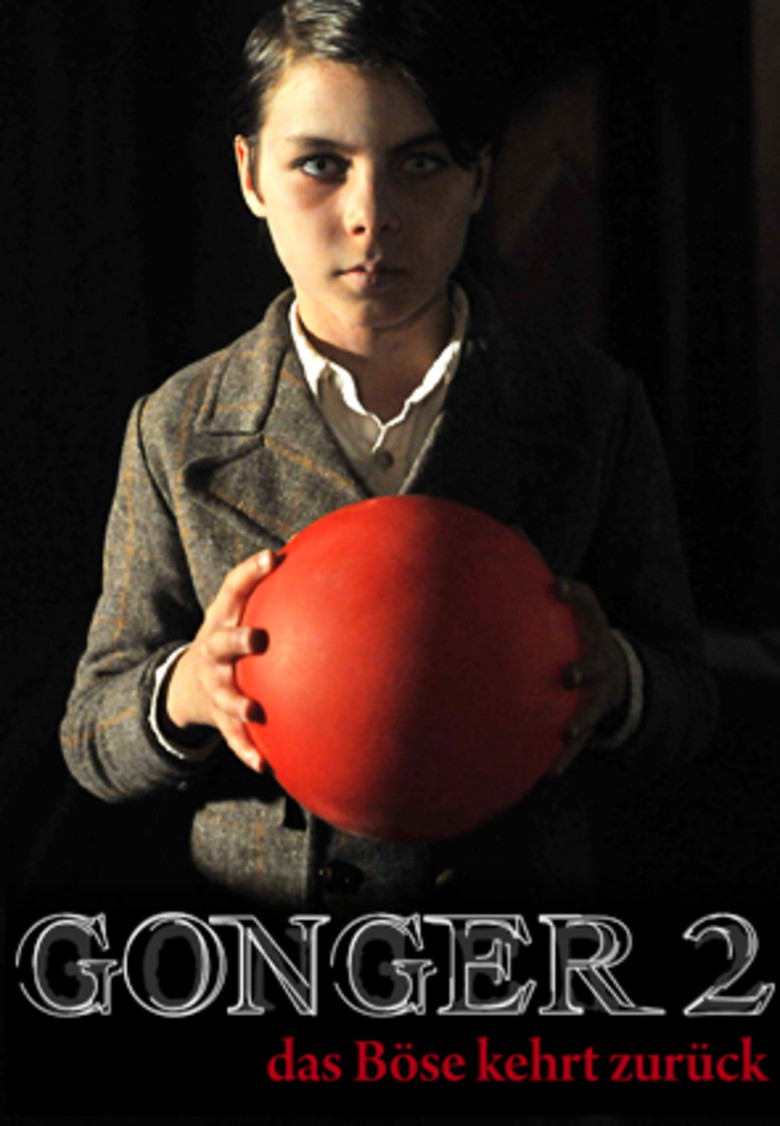 冈格尔的复仇2}