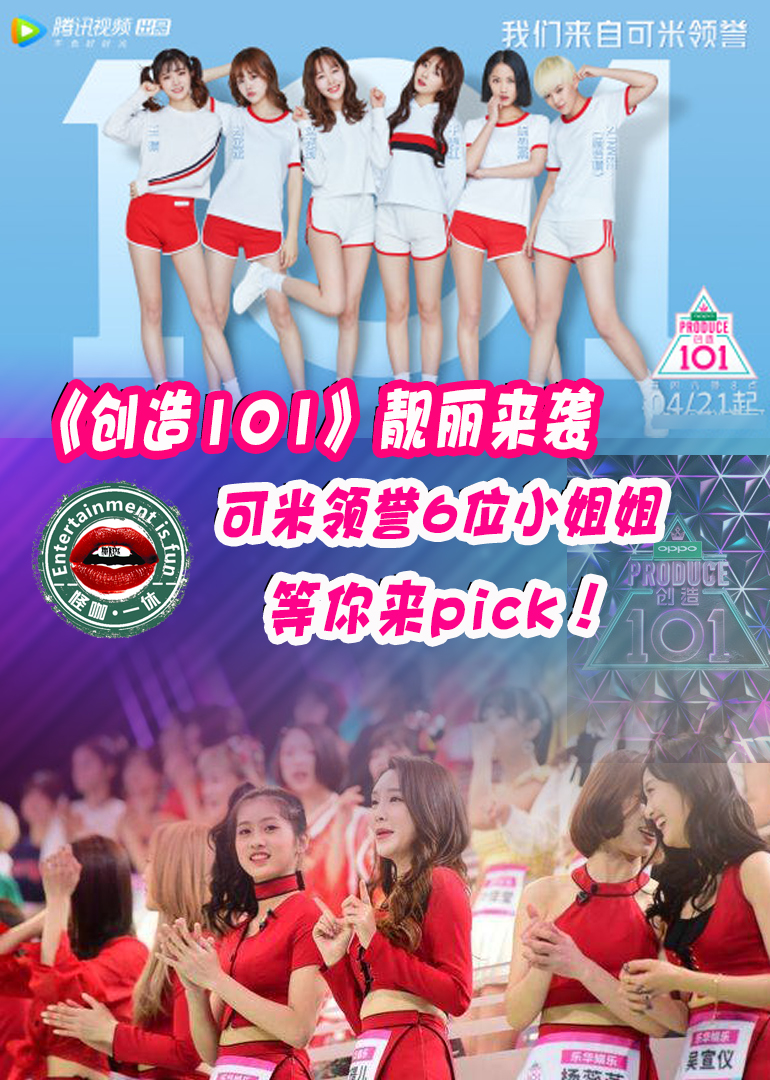 怪咖一休第三季}