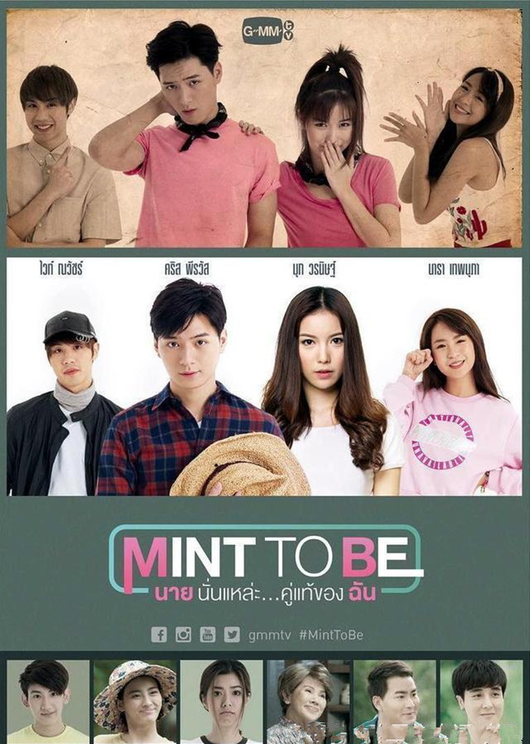 天生绝配（普通话）}