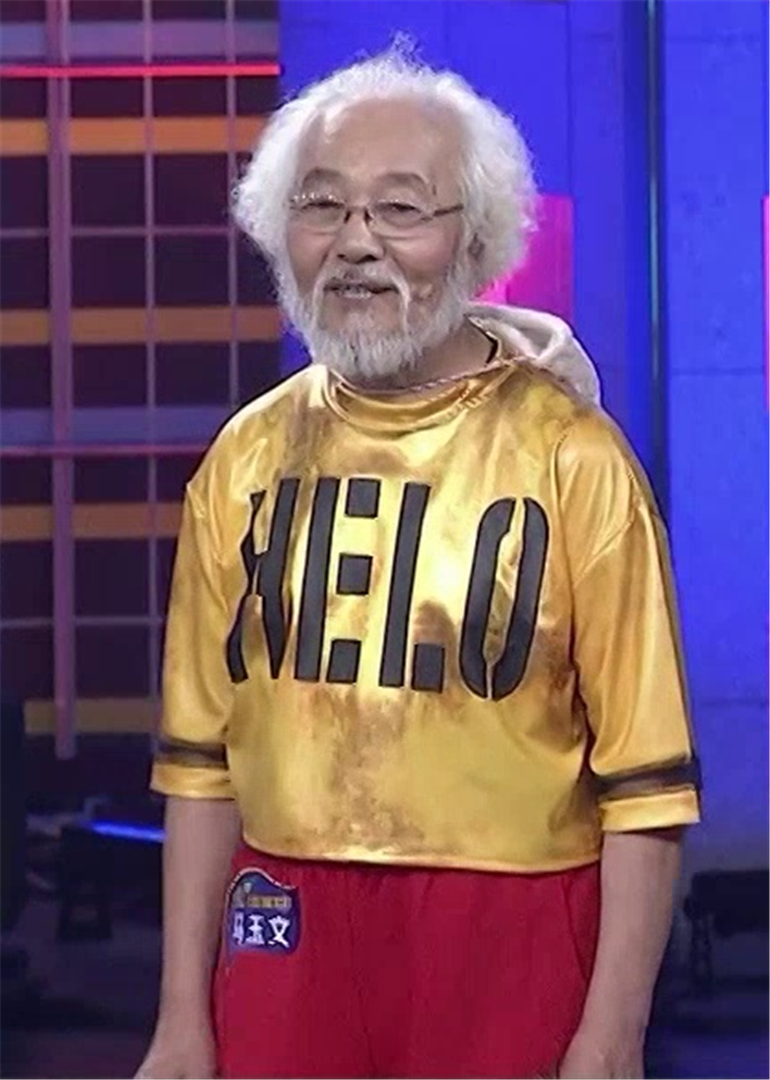 一起来跳舞第二季}