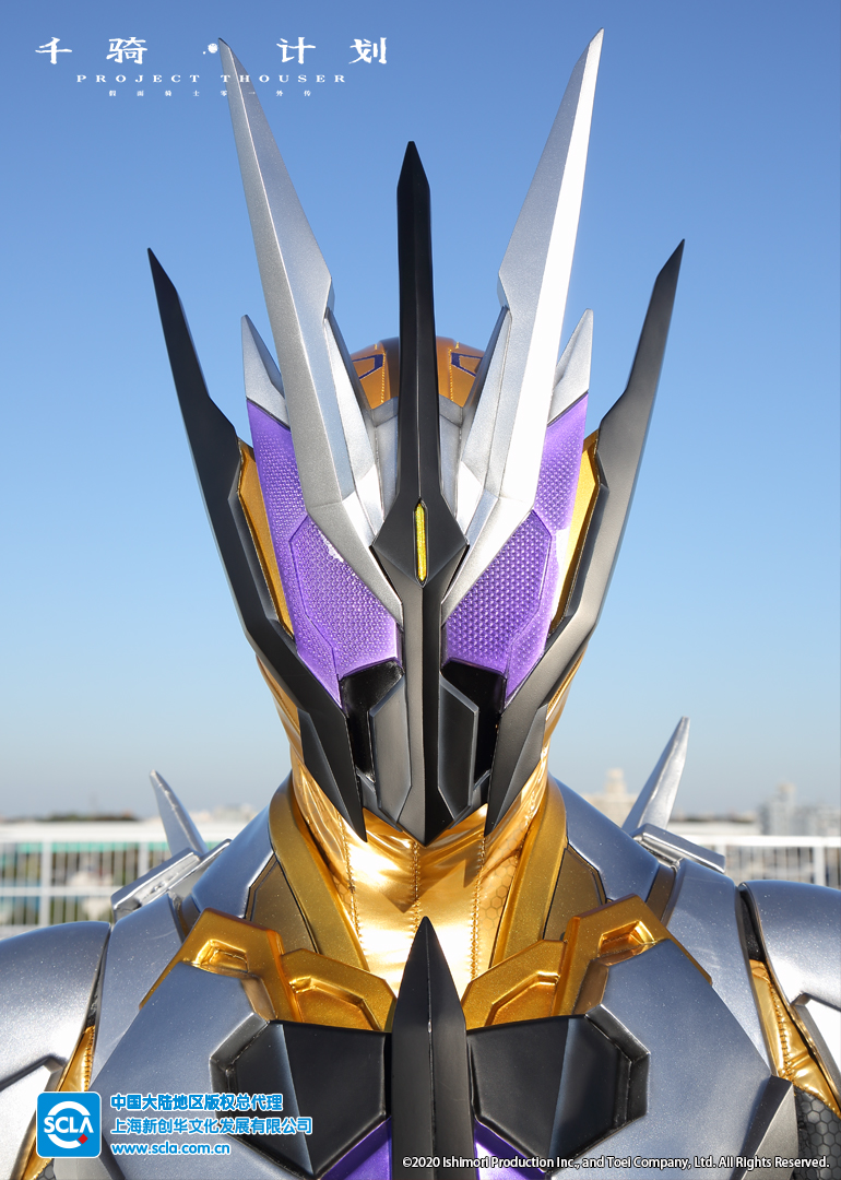 假面骑士零一千骑计划日语版}