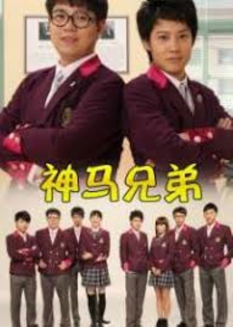 李天腾与赵小宝2}