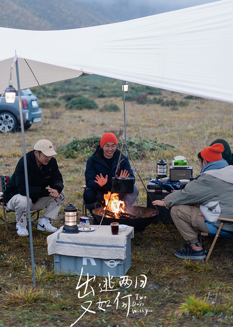 出逃两日又如何}