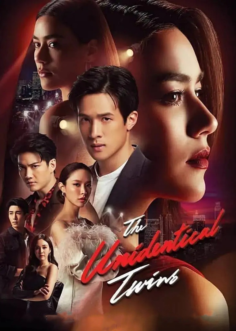 双生花普通话版}