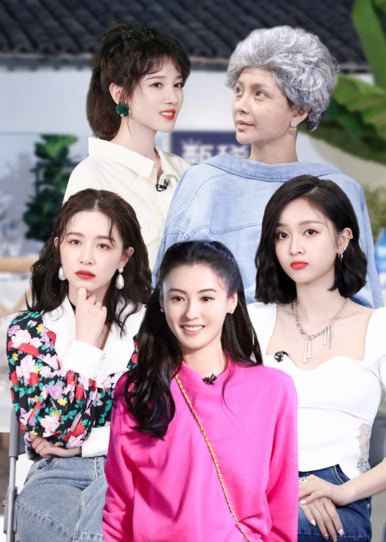 让生活好看第二季}