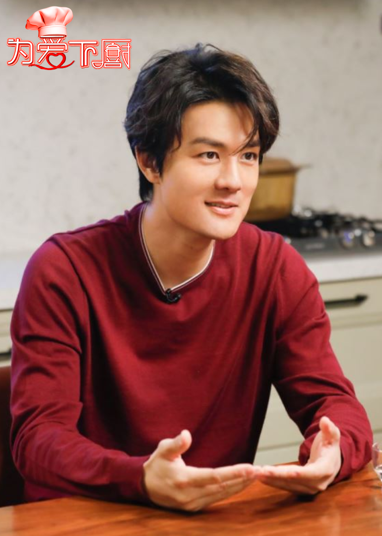 为爱下厨第二季}