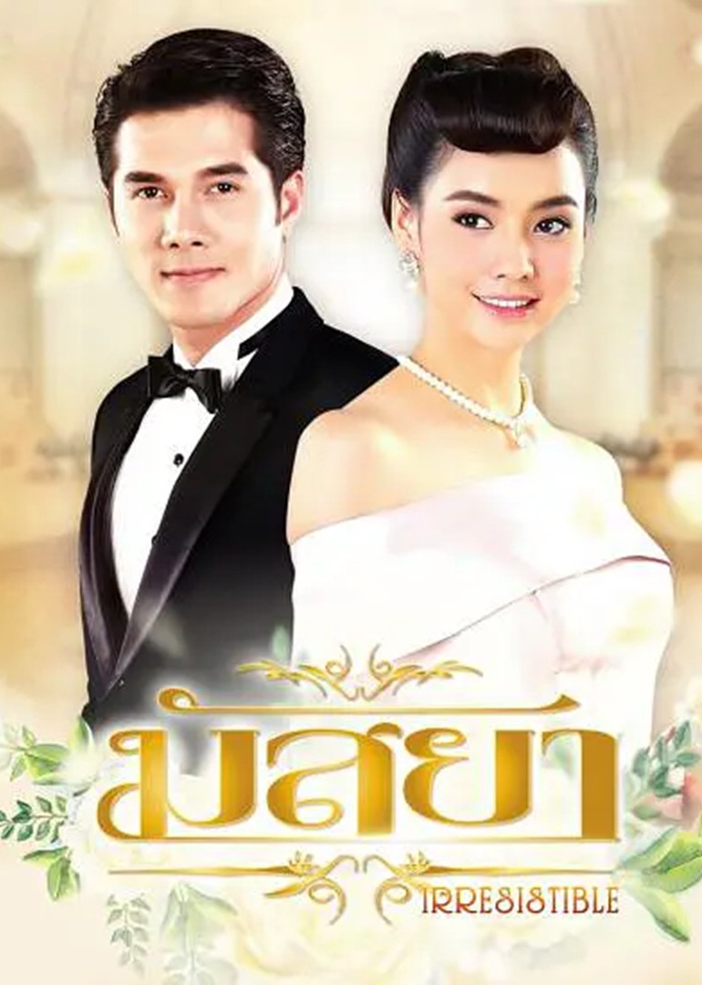 新鱼之恋（普通话）}