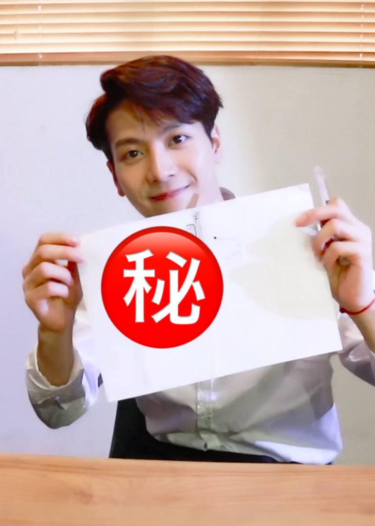 王2|王嘉尔的doki机位}