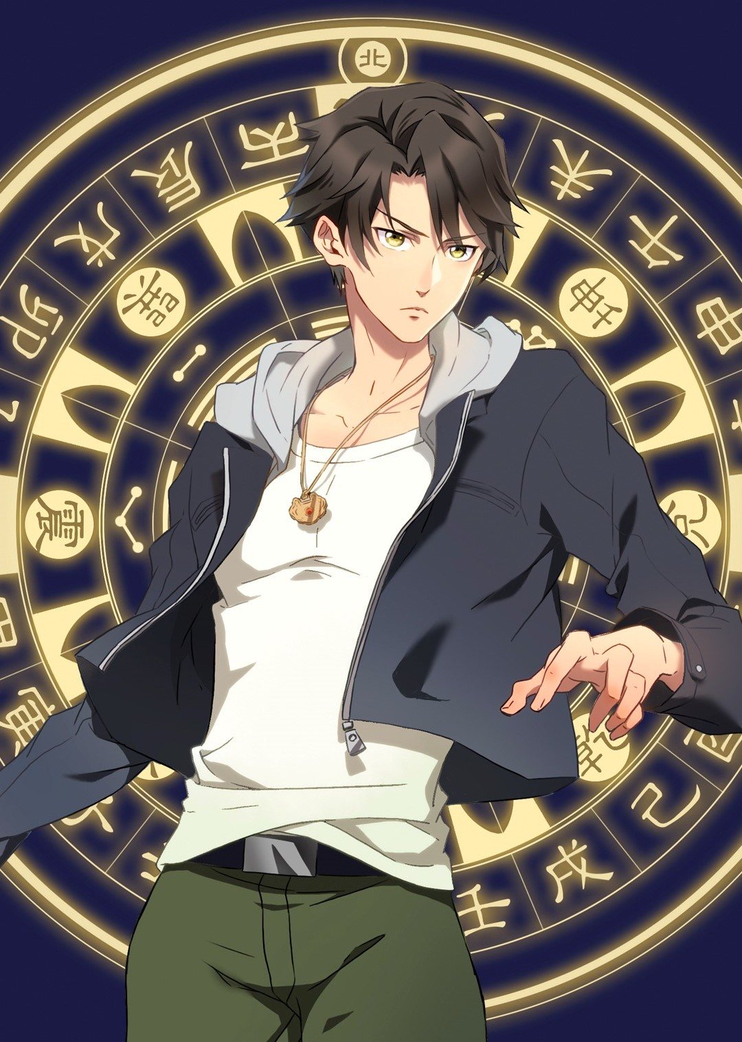 萧南烛的每周黄历播报}