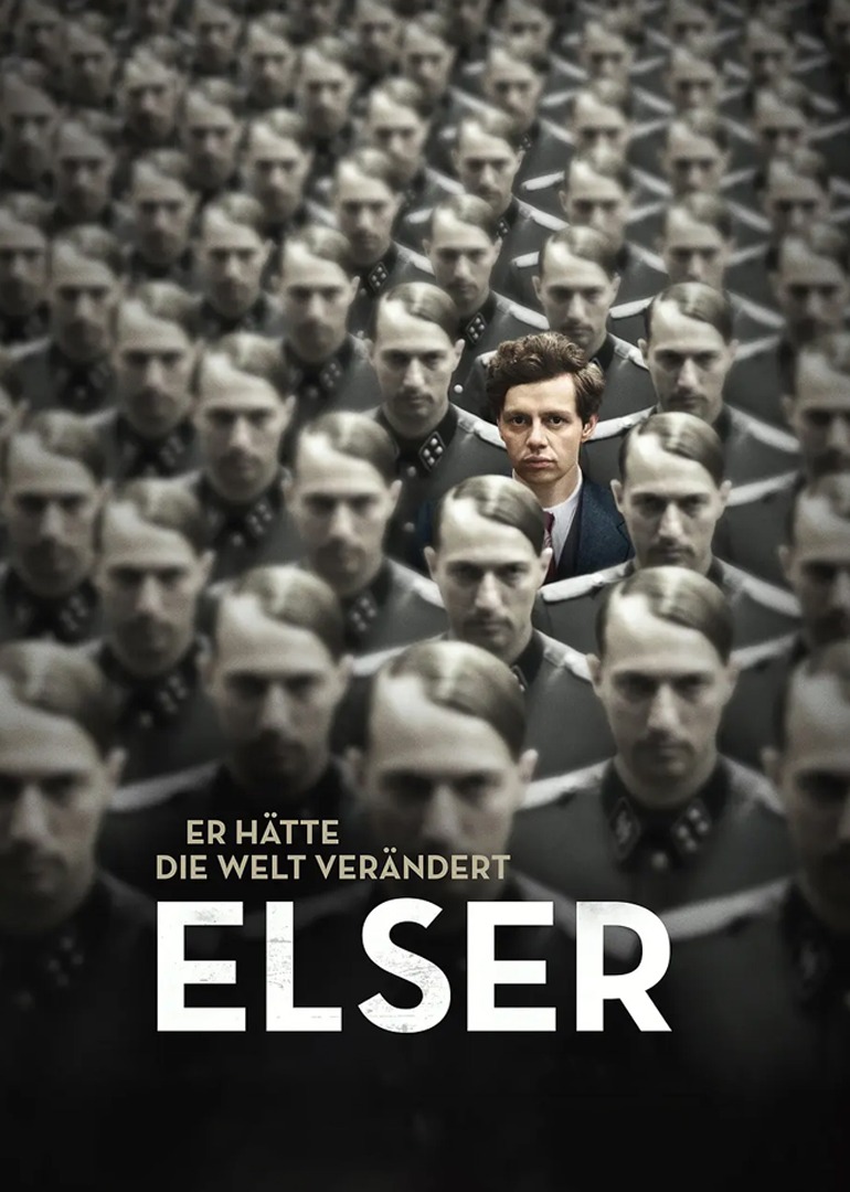 埃尔塞将近改变世界的人}