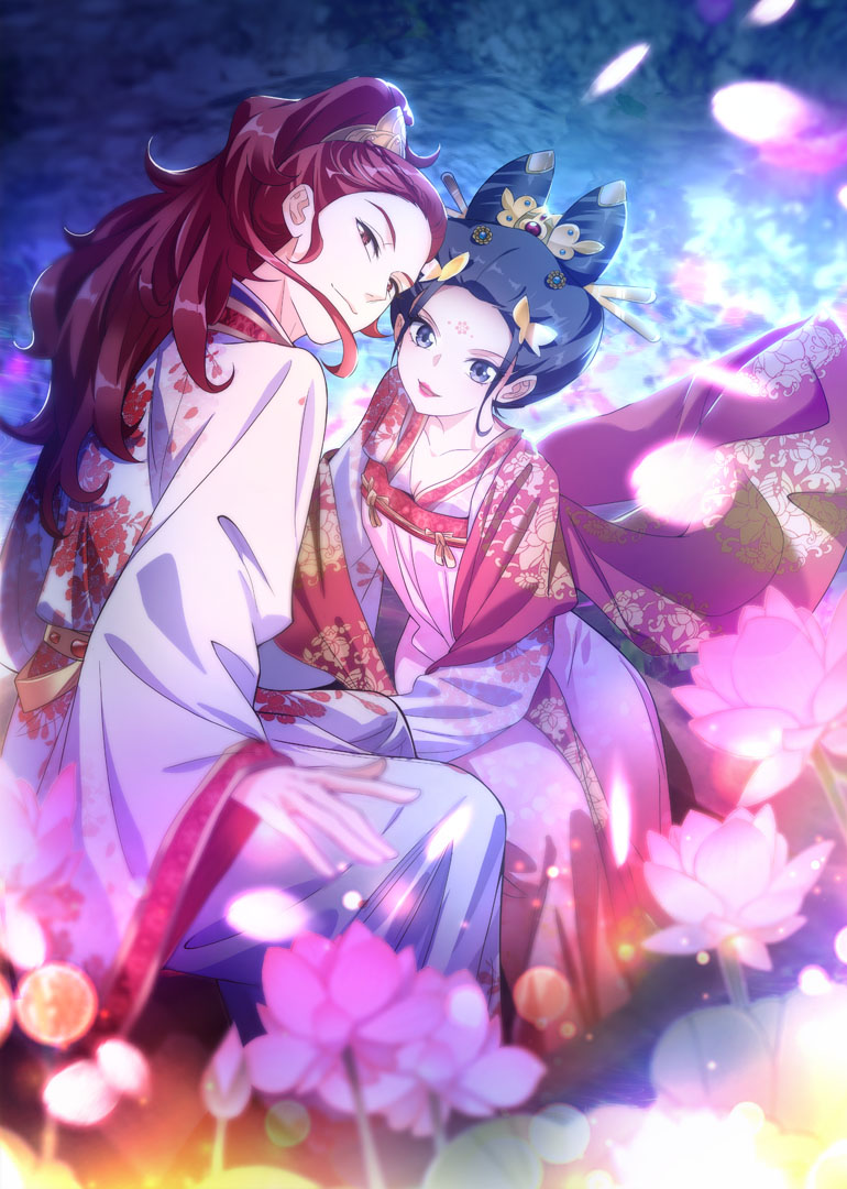 驸马不要啊第三季动态漫画}