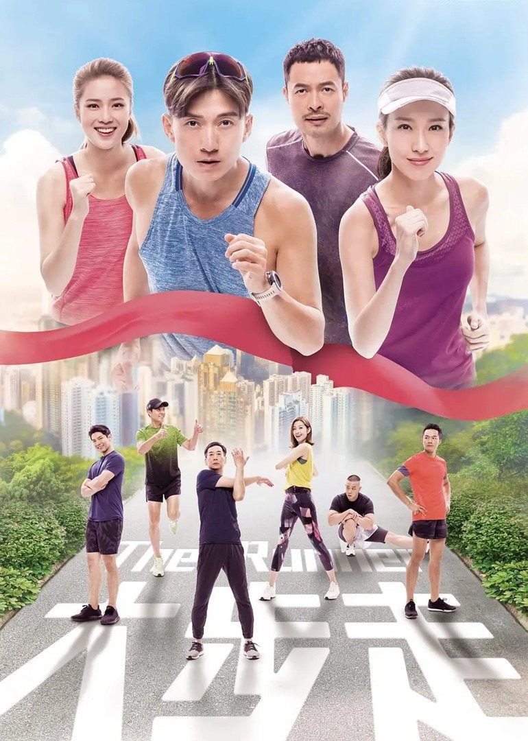 大步走普通话版}