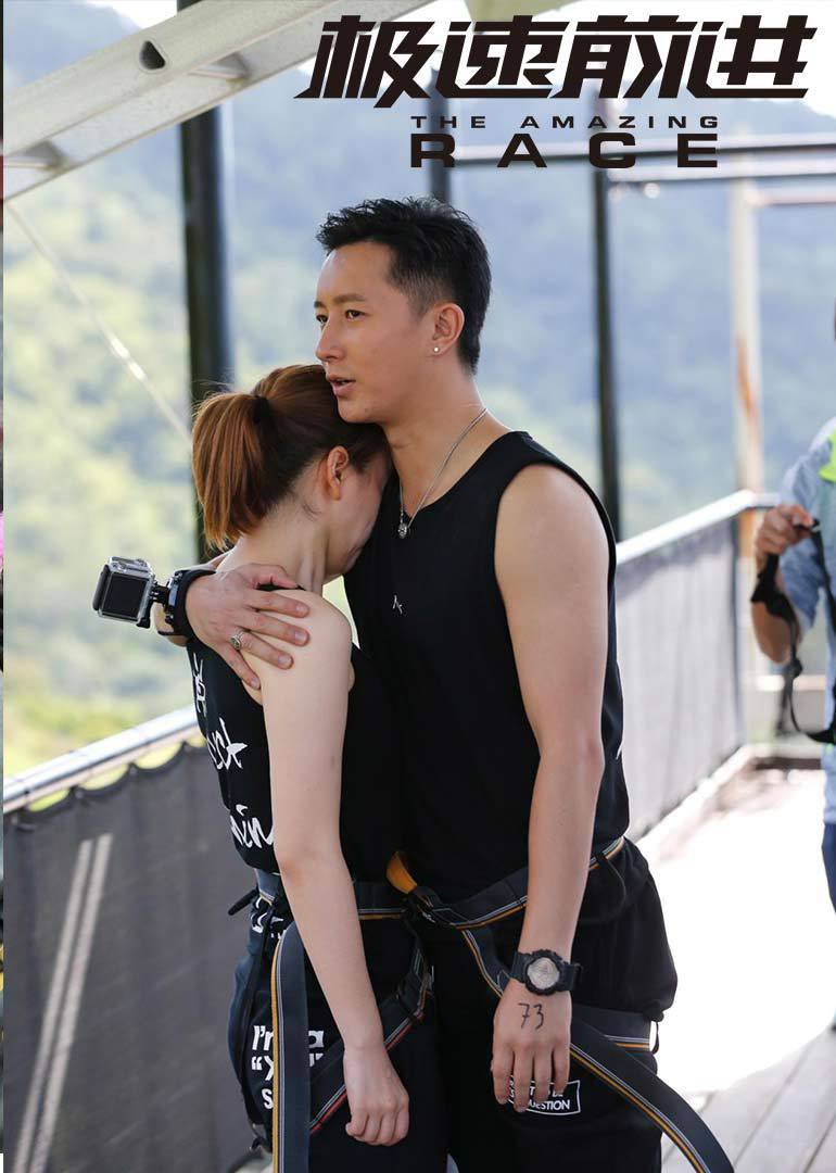 极速前进中国版第二季}