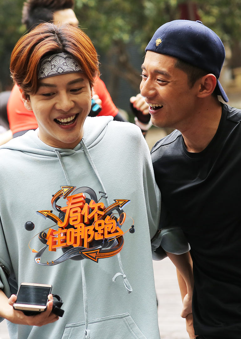 看你往哪跑全集}