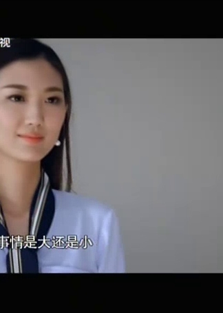 我要你最美}