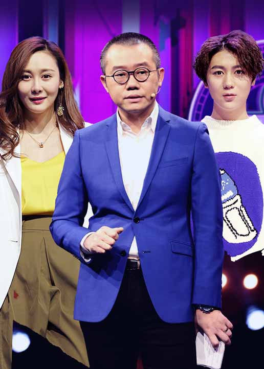 现在就告白粉丝悠享版}