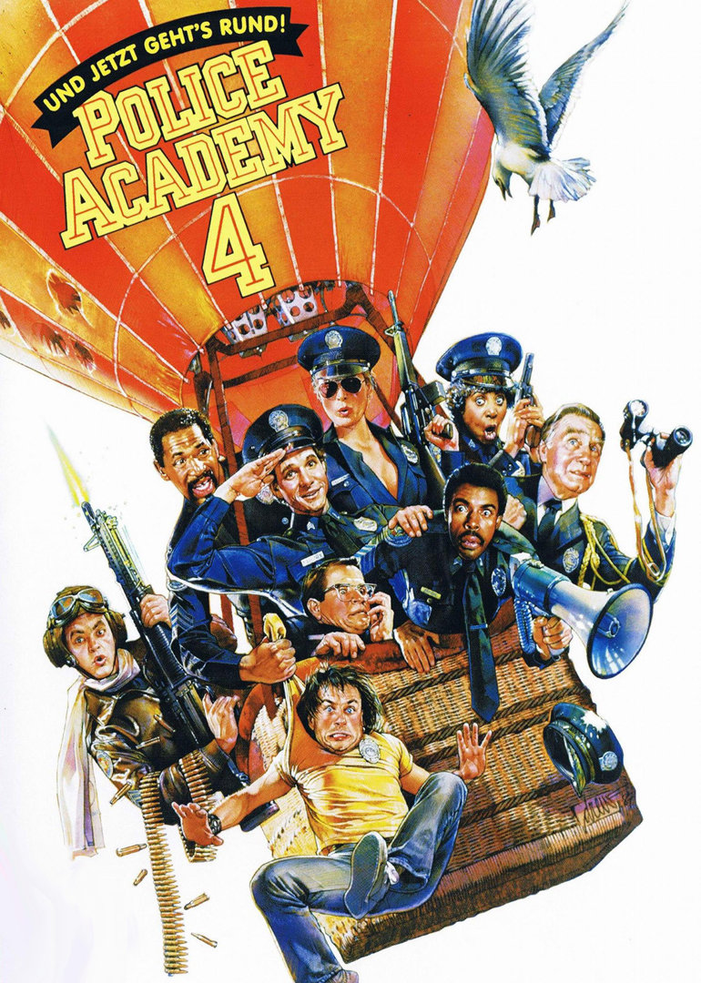 警察学校4全民警察}