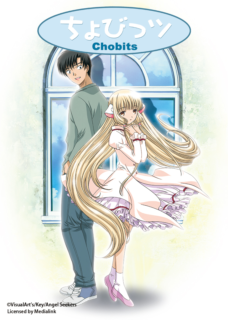 人型电脑天使心}