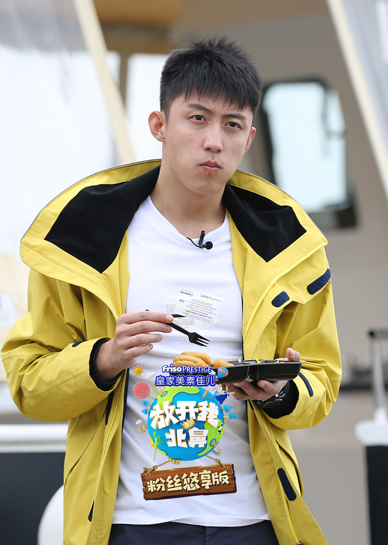 放开我北鼻3粉丝悠享版}