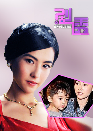 剧透之12道锋味}