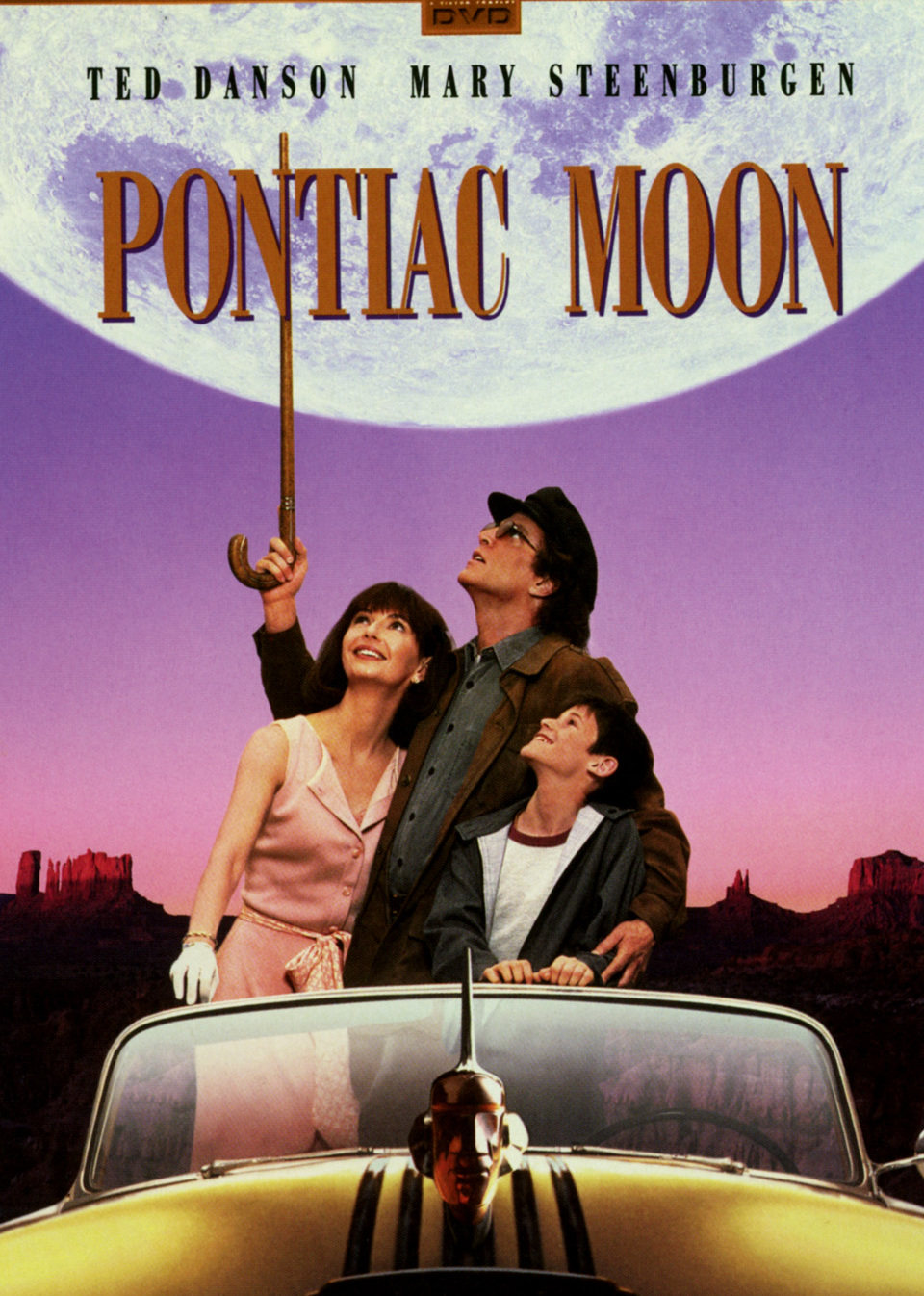 月亮代表我的心}