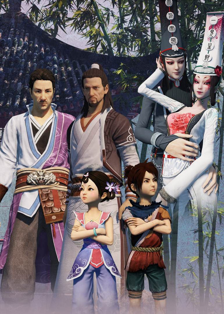 画江湖之不良人总集篇}