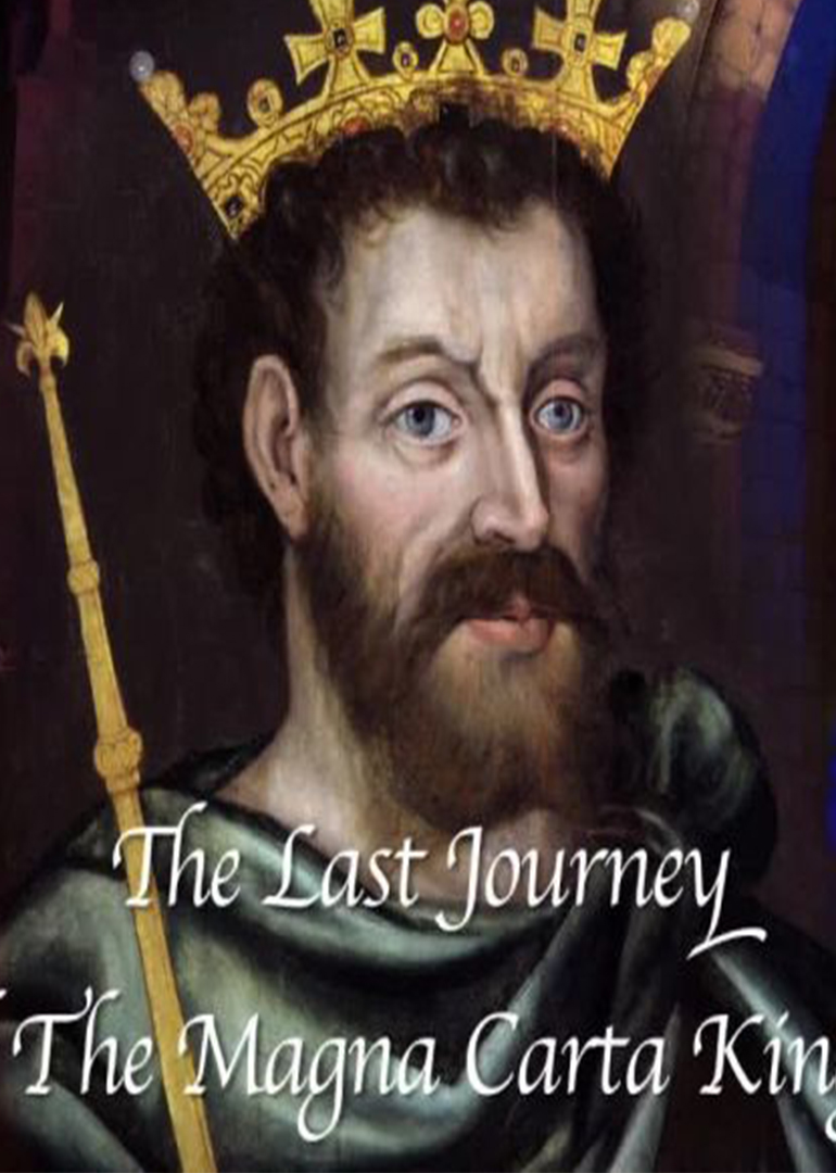 卡塔吉娜号的最后航行}