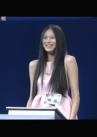 最爱是中华第二季}