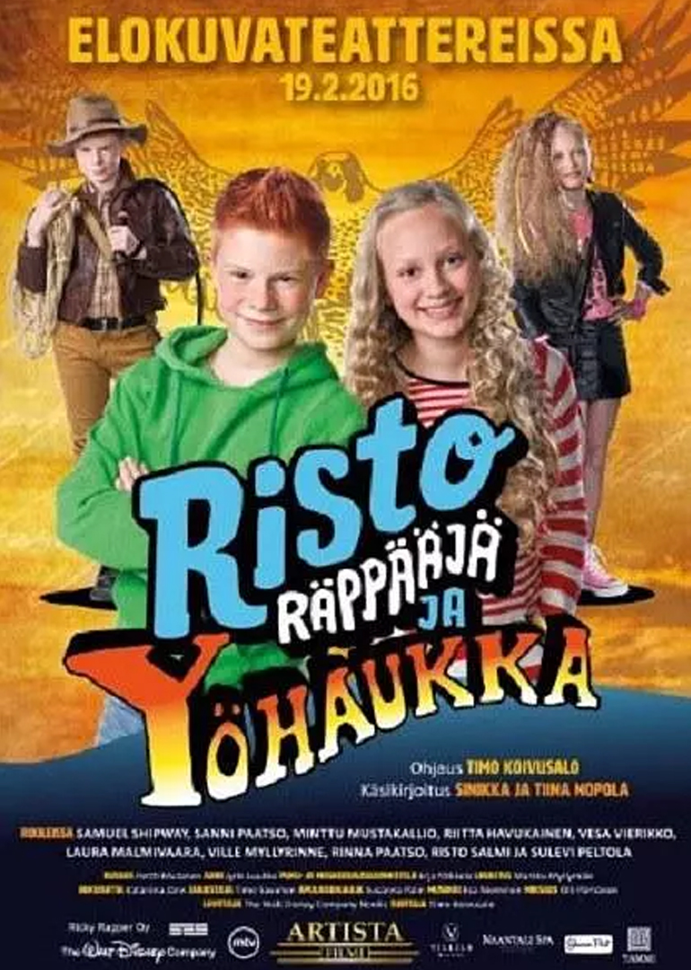 里基莱普与夜鹰}