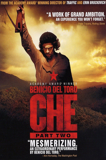 切格瓦拉传游击队}