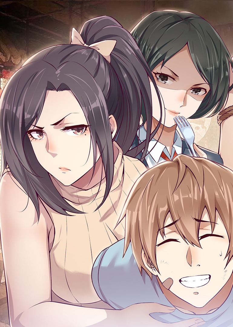 相亲式修真道侣}