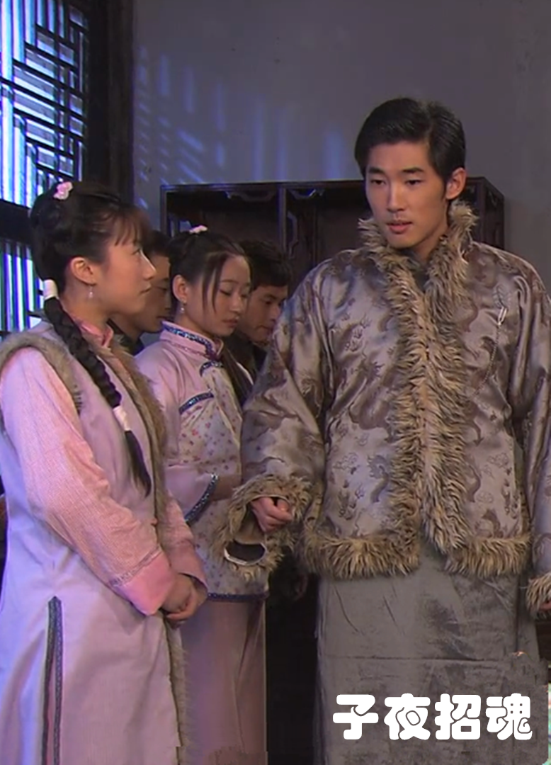 子夜招魂}