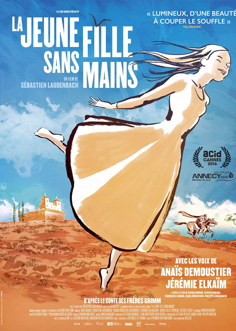 米洛斯的维纳斯}