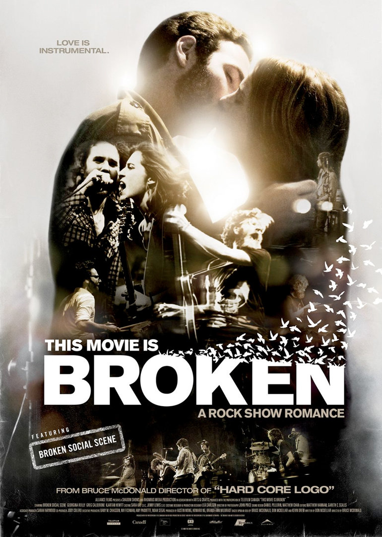 约她去看崩世光景}