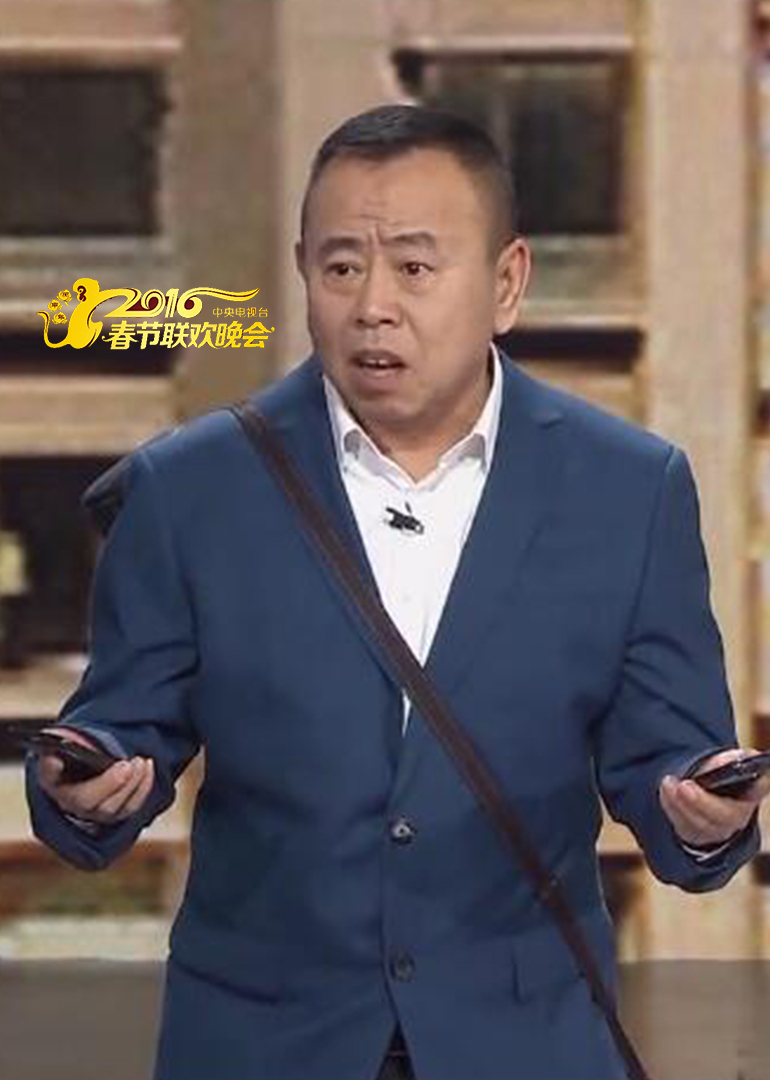 央视卫视语言小品篇}