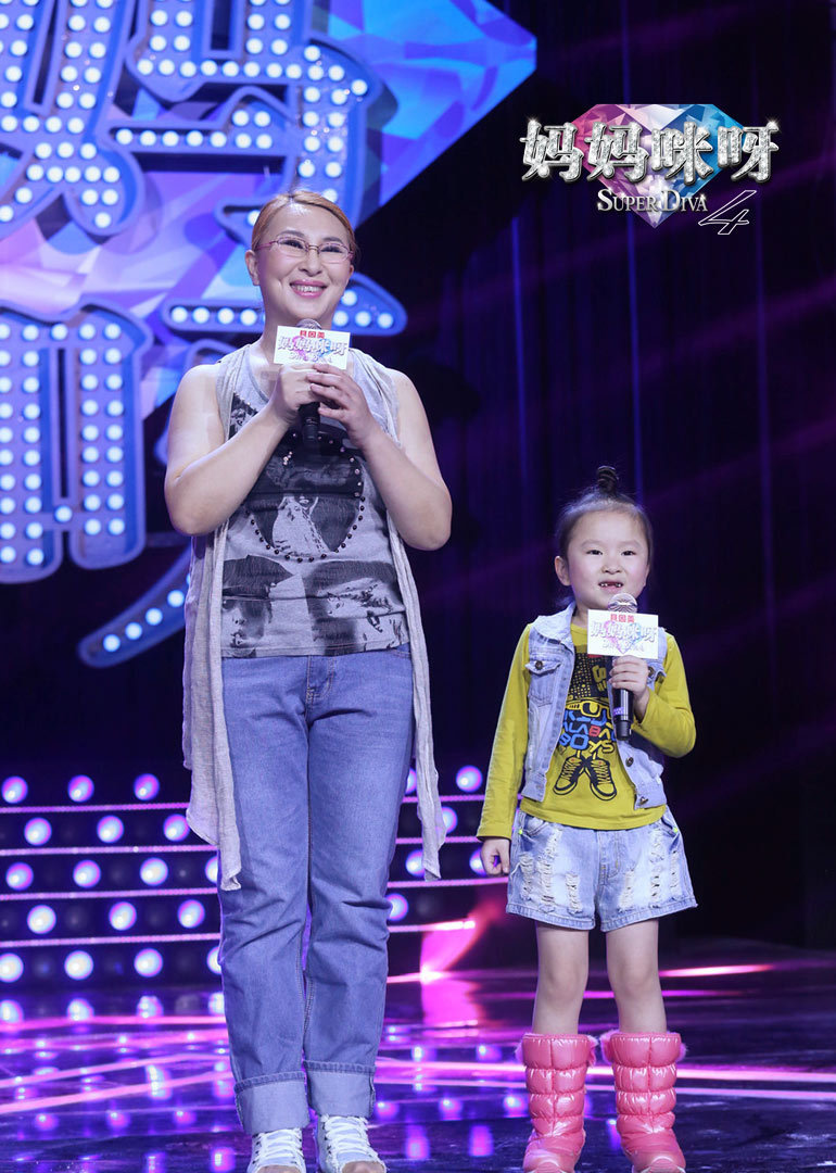 妈妈咪呀辣妈合集}