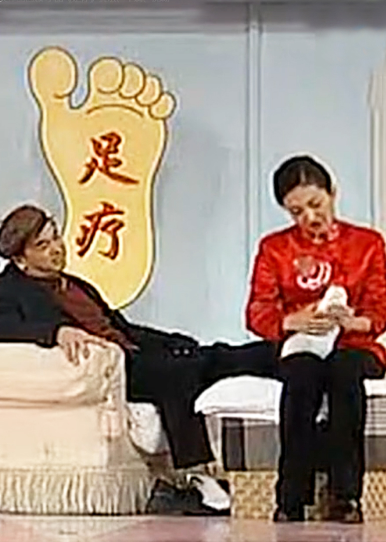 2003央视春晚}