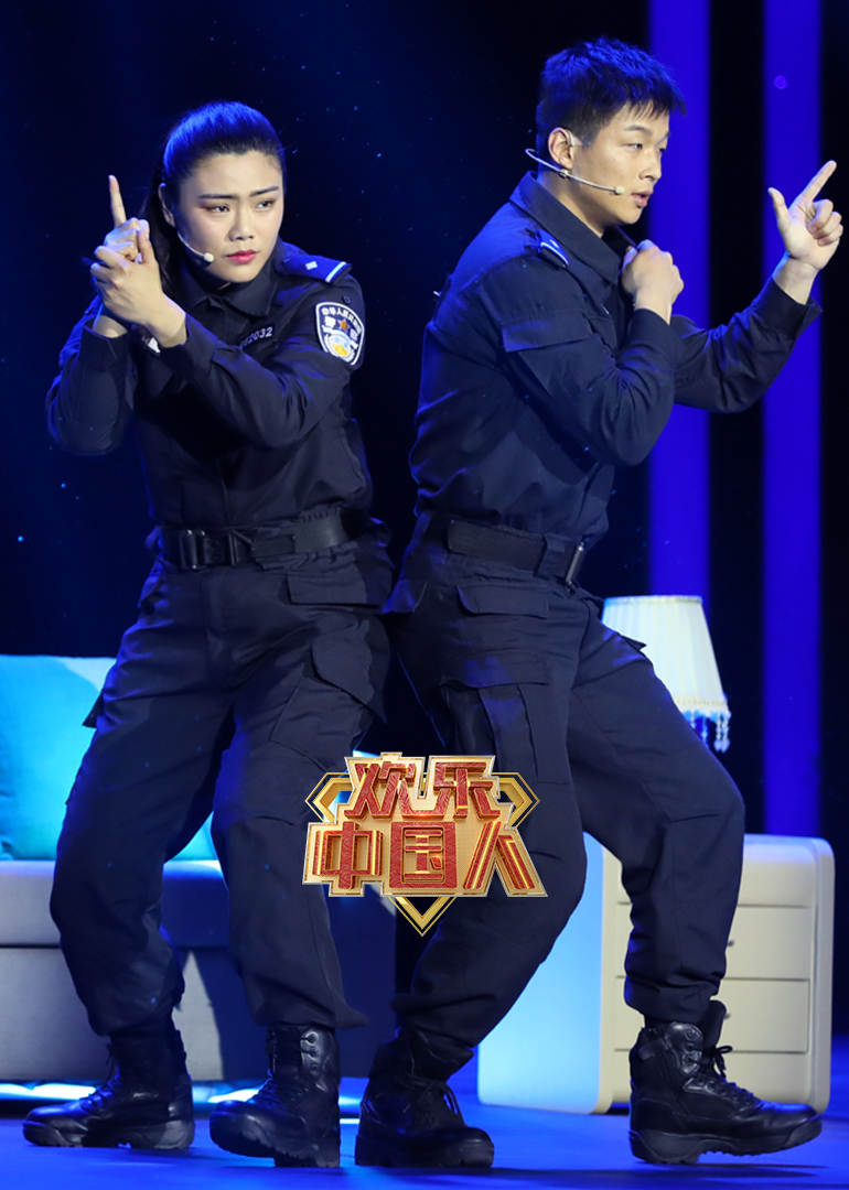 欢乐中国人第二季}