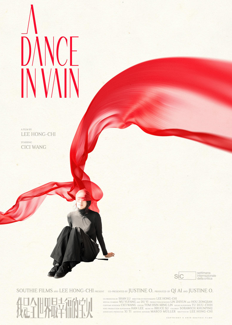 我是全世界最幸福的宝贝}